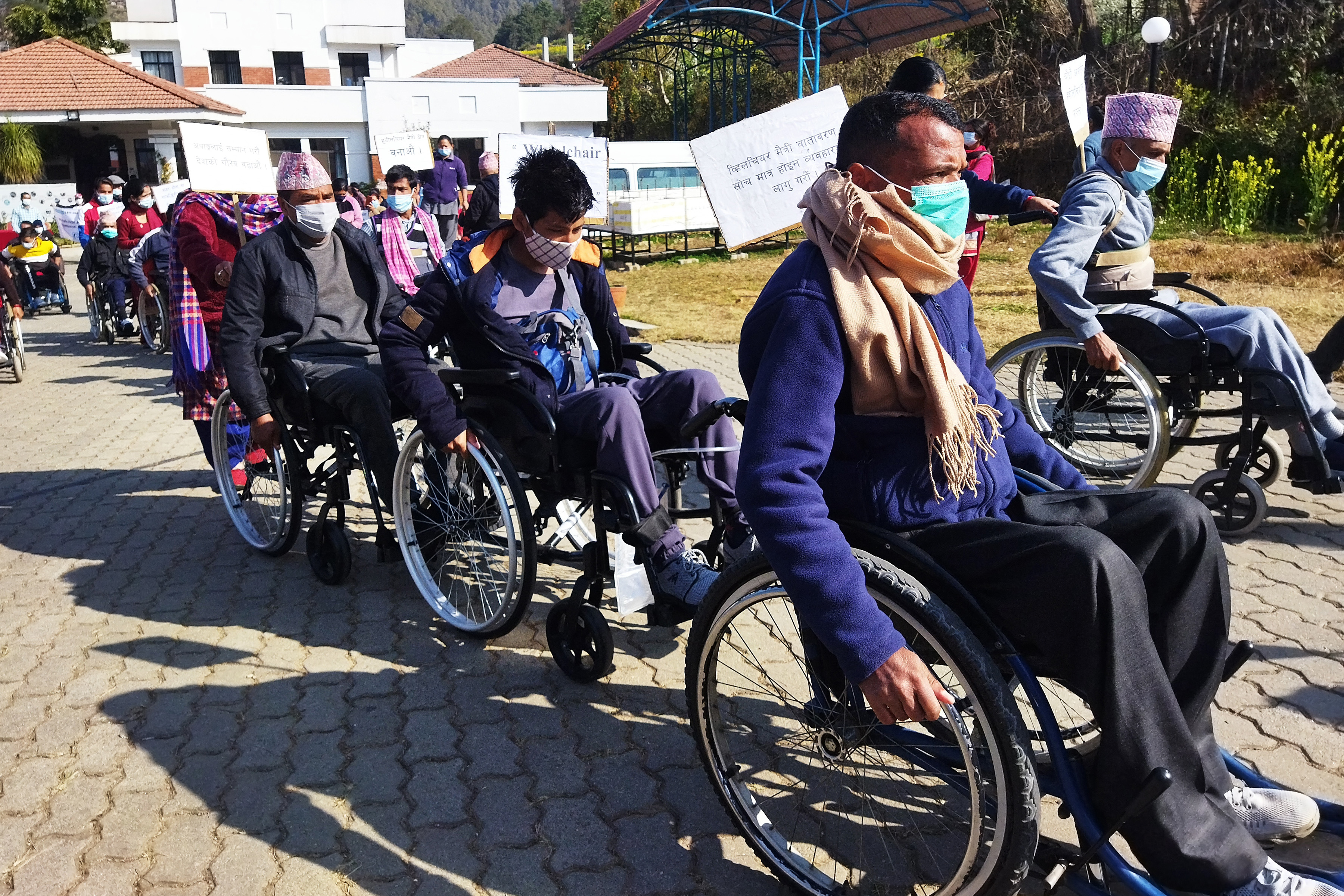 ह्विलचियर दिवस मनाइयो